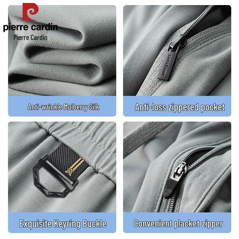 Pierre Cardin Men's Loose Fit Mulberry Silk Blend Summer Casual Pants