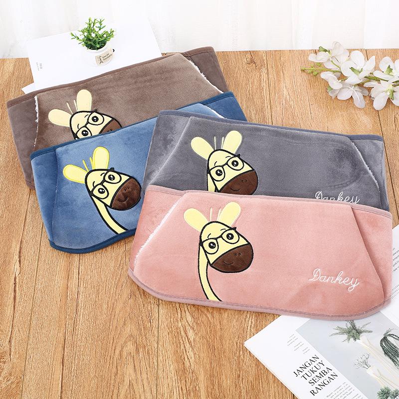 Belt Only: Hot Water Bottle Waist Support & Hand Warmer