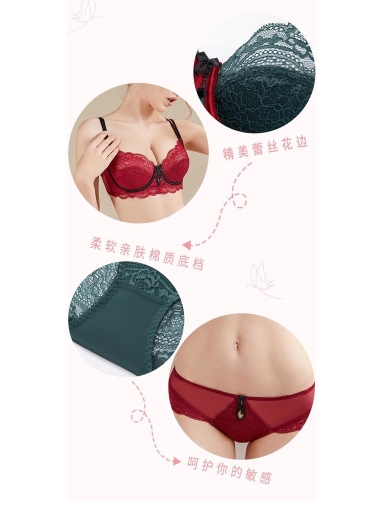 Red Lace Lingerie Set, Ultra-Thin Push-Up Bra, Flattering for Larger Busts, Pure Desire