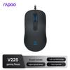 Rapoo V22S Ergonomic Gaming Mouse