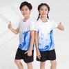 Children's Badminton Tennis Sportswear Set