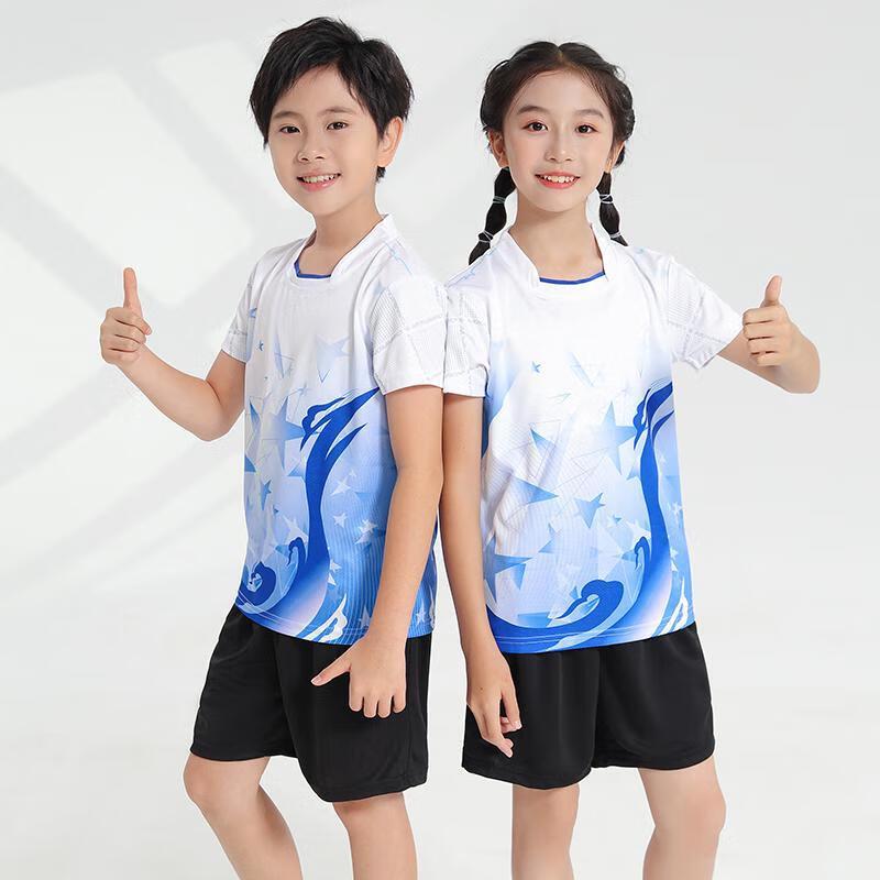 Children's Badminton Tennis Sportswear Set