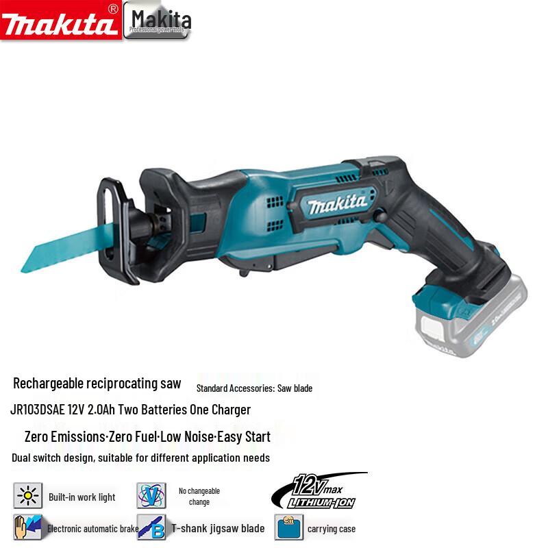 

Makita 12V Акумуляторна шабельна пилка Штепсель CN (адаптер в комплекті)