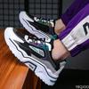 Men's Breathable Mesh Sports Daily Casual Shoes Spring Summer Height Increasing Comfortable Simple Fashionable Men's Shoes