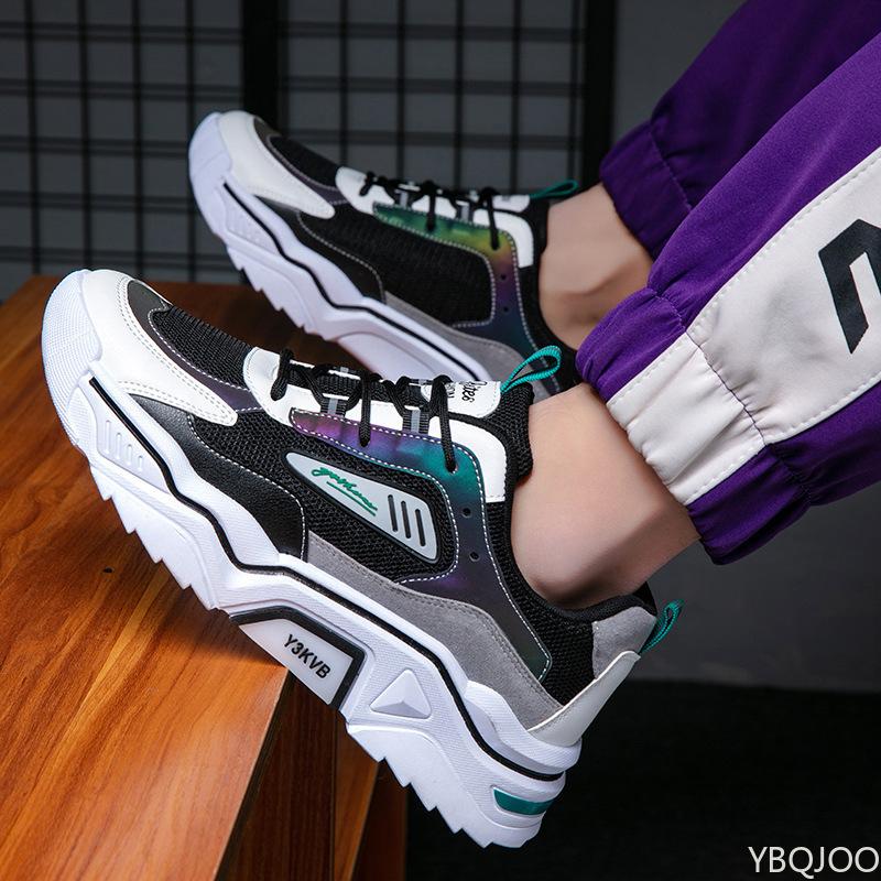 Men's Breathable Mesh Sports Daily Casual Shoes Spring Summer Height Increasing Comfortable Simple Fashionable Men's Shoes