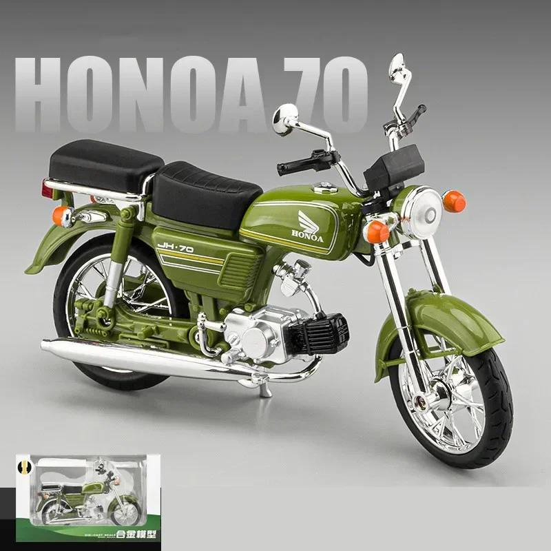 1/12 Honda JiaLing JH-70 Slitinový Model Motocyklu Simulace Odlévaný Kov Street Sportovní Model Motocyklu Sběratelský Dětská Hračka Dárek