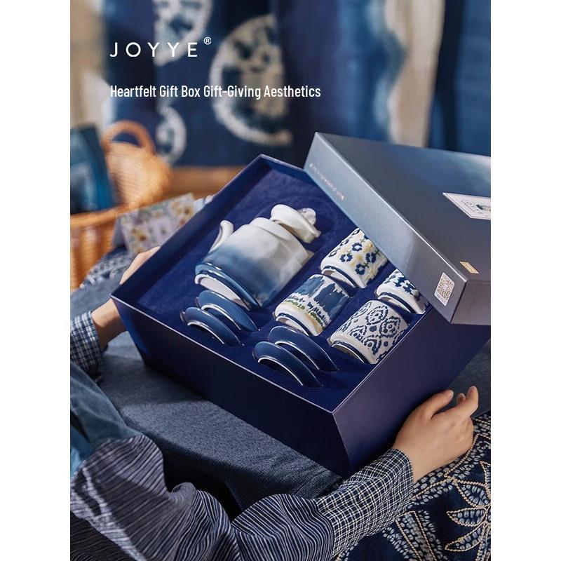 JOYYE Dye-Rhyme Flower White Porcelain Tea Set Gift Box