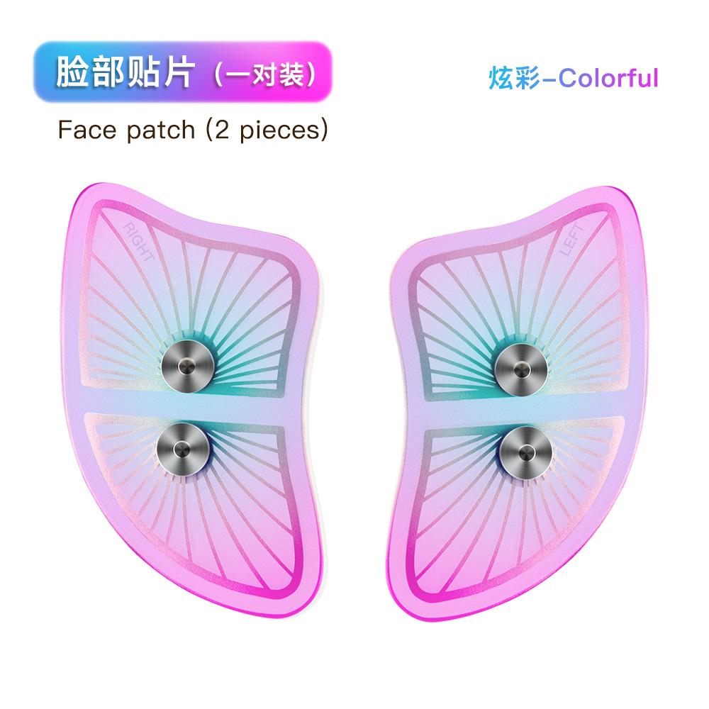 EMS Face Lifting Massage V Face Machine Eye Face Care Device Reduce Dark Circles Eye Swelling Anti-Wrinkle Vibrate Skin Care