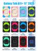 Samsung Tab A11 8.7 & 11-inch X110 Rotating Kids' Protective Case