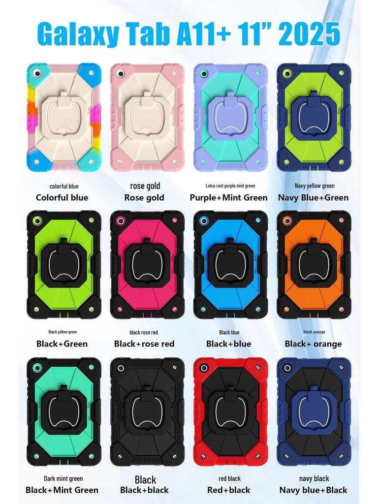 Samsung Tab A11 8.7 & 11-inch X110 Rotating Kids' Protective Case