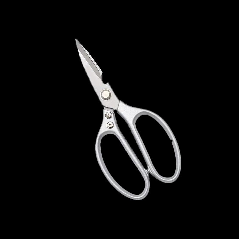 Shanzhongshan Multifunktionale Küchenschere aus Edelstahl