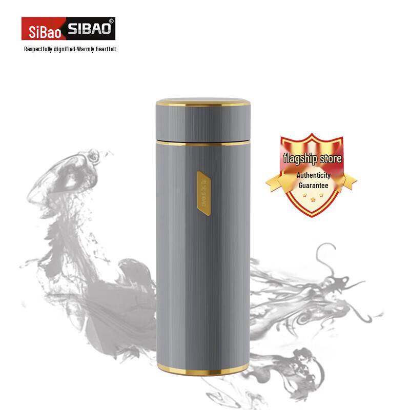 Sipuro Vacuum Insulated Travel Mug