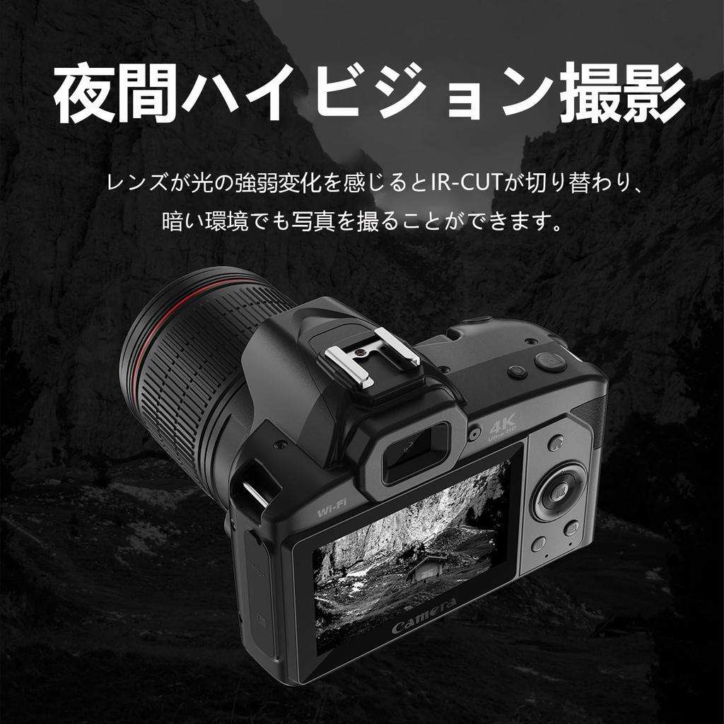 GOATRIP Kamera Digitalkamera Günstige Videokamera 4K 64 Megapixel IR-Nachtsicht 16-facher Zoom Elektronischer Bildstabilisator Weitwinkelobjektiv Große Blende