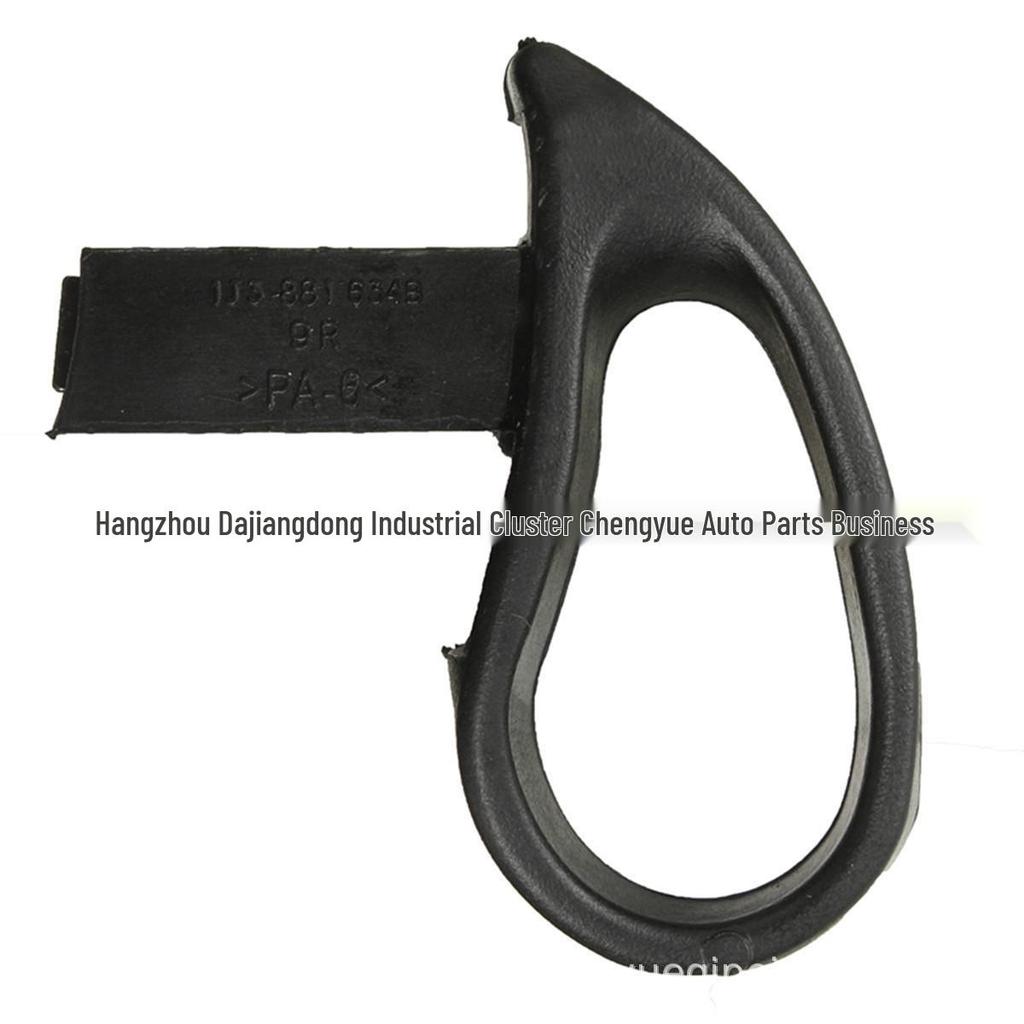 Volkswagen Golf Beetle Right Seat Adjustment Handle 1J3881634B, 1J3881634
