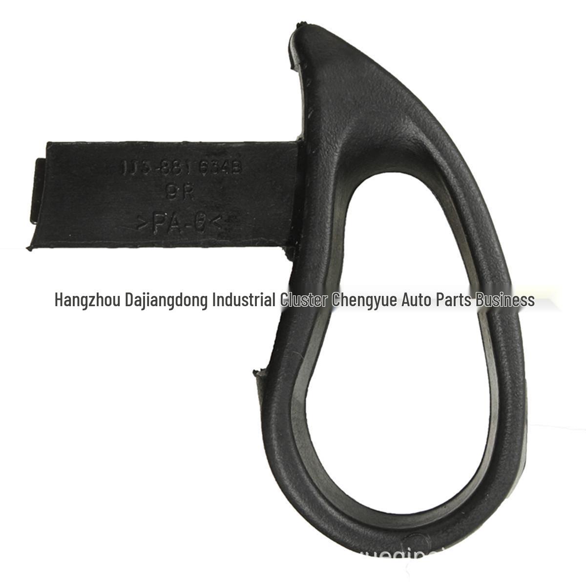 

Ручка регулировки правого сиденья Volkswagen Golf Beetle 1J3881634B, 1J3881634 1J3881634BB41