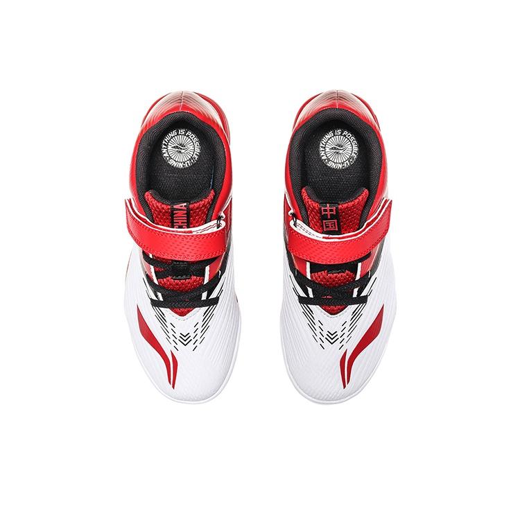 Li Ning Comfortable Versatile Non-Slip Shock Absorbing Wear-Resistant Low-Top Kids Soccer Shoes Kids Soccer Shoes Red White YKGQ006-7