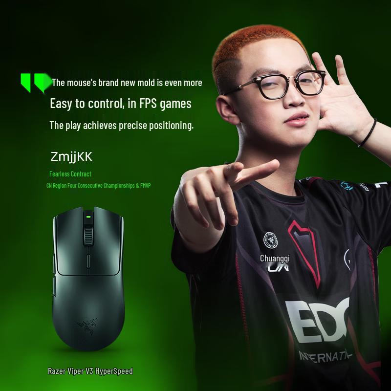 Razer Viper V3 HyperSpeed Wireless Gaming Mouse