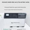 Pantum CP5055DN A4 Color Laser Printer CN plug (adapter included)