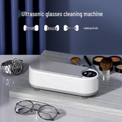 Multifunctional Ultrasonic Cleaner for Glasses, Contact Lenses, Makeup Brushes, Jewelry, and Retainers