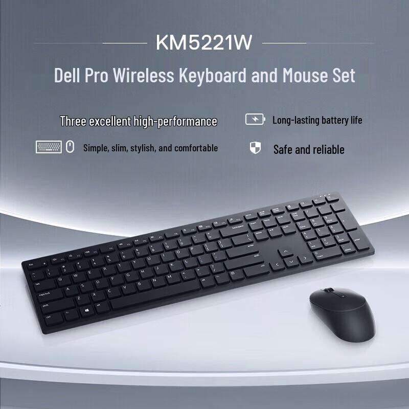 Dell KM5221W Wireless Keyboard and Mouse Combo