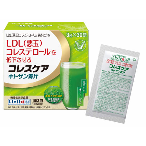 

Taisho Pharmaceutical Cholescair Chitosan Green Juice, 3g x 30 bags, for those with high LDL (bad) cholesterol. Chitosan green juice made from young b