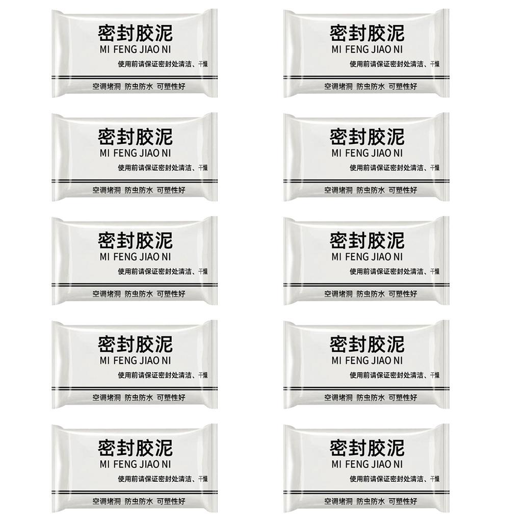 5/10Pcs White Seal Putty Waterproof Duct Seal Repair Sealing Clay Quick-Drying Putty for Pipe Connection Wall Hole Air Condition
