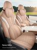 Wuling Bingo S All-Season Full-Coverage Seat Covers