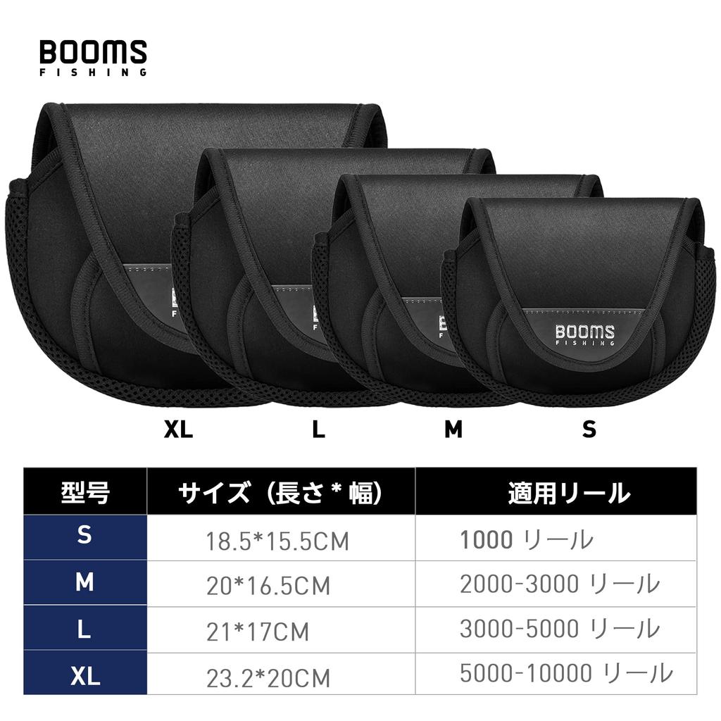 Booms Fishing RC2 Reel Covers for Spinning Fits and Abu Set of 2 Reels, Shimano, Daiwa, Garcia, Medium,