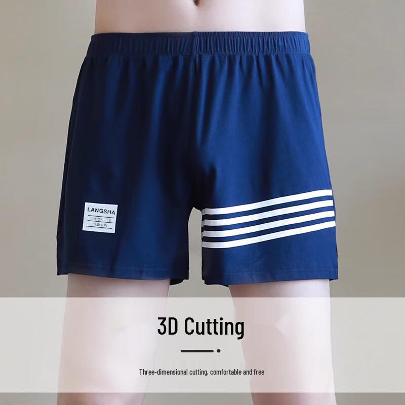 LANGSHA Men's Pure Cotton Antibacterial Loose Boxer Shorts