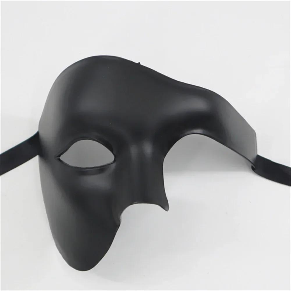 Steampunk Phantom Plastic Adult Half Face Mask Carnival Festival Bar Opera Stage Costume Prop Halloween Party Cosplay