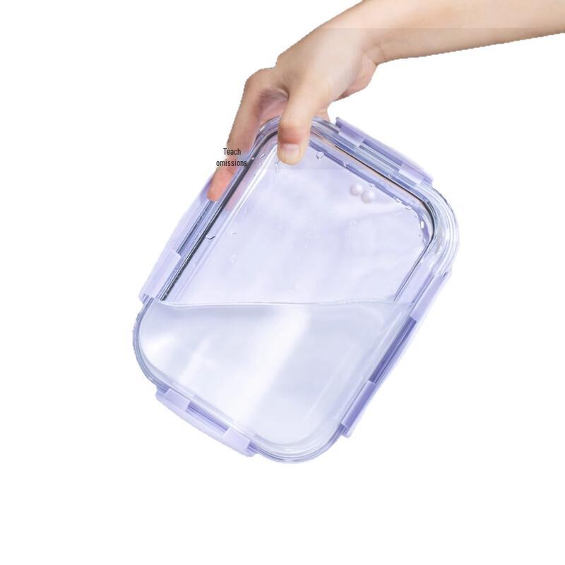 Microwavable Glass Lunch Box Set