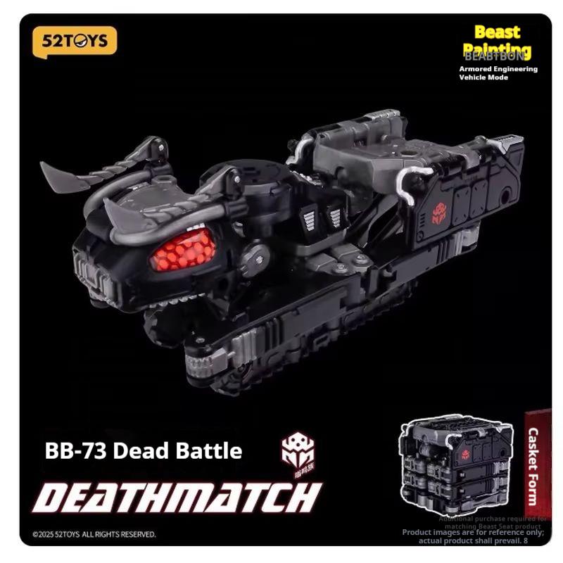 52Toys Beast Box Alien 2.0 Safe Zone Bb73 Dead Ants Holding Animal Mecha Deformation Model Toy Ornaments Holiday Gifts