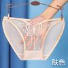 Fully Transparent Panties Women Sexy Hollow Butterfly Low-Rise Briefs Seamless Lingerie