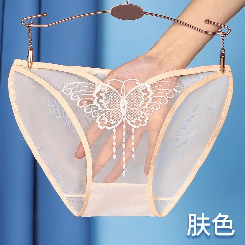 Fully Transparent Panties Women Sexy Hollow Butterfly Low-Rise Briefs Seamless Lingerie