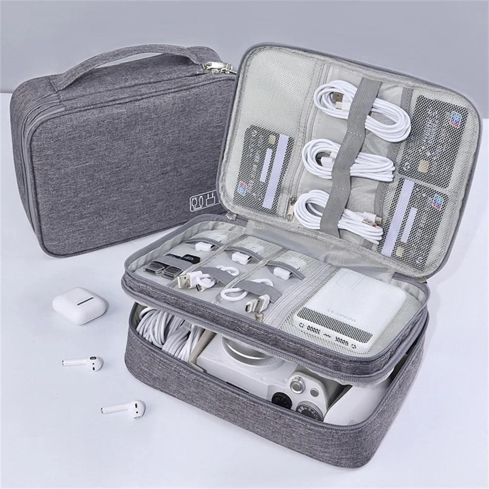 Electronic Storage Bag USB Charge Cord Travel Cable Organizer Digital Waterproof Suitcase Portable Double Layers Storage Bag