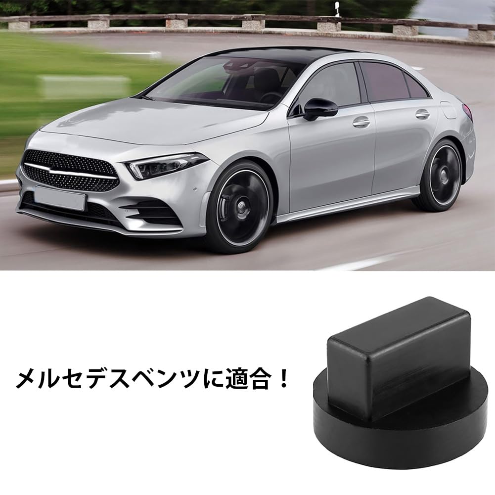 Qiilu Car Tool Jack Pad Jack Pad Jack Attachment Rubber Pad Jack Adapter Grooved