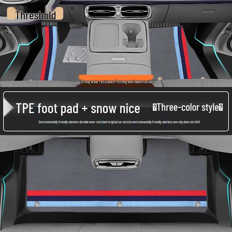 2026 Leapmotor B01 Full Coverage TPE Floor Mats
