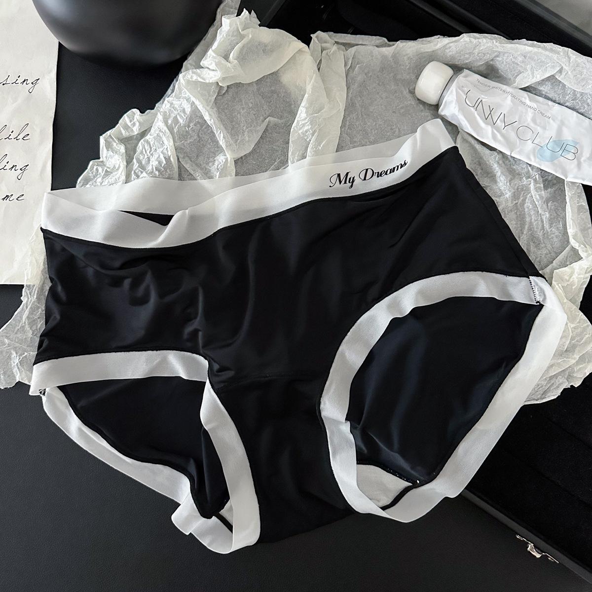 

9347 Ultra-Thin Nude Ice Silk Women s Seamless Underwear with Extended Crotch and Anti-HPV Protection Large