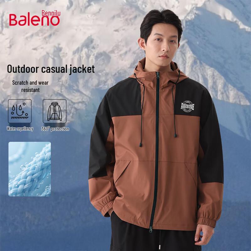 Pánská volná pracovní bunda s kapucí Baleno