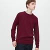 Japan Extra Fine Merino Crew Neck Sweater  Long Sleeve 