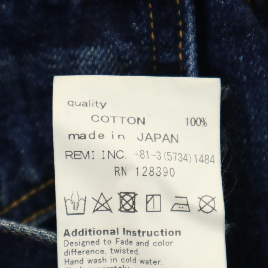 REMI RELIEF made in Japan Denim Jacket S Navy jeans Men's Used