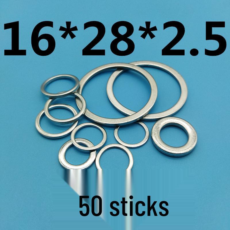 Thickened Narrow Edge Galvanized Iron Washer with Small Outer Diameter for Clearance Adjustment