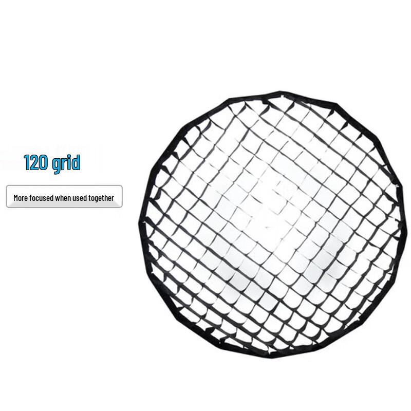 NANLITE Bowens Mount Deep Parabolic Softbox