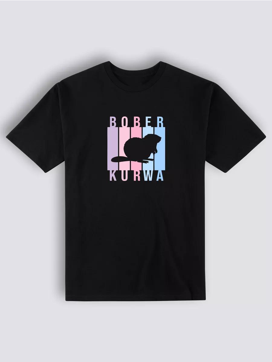 Brooklyn print T-shirt XL