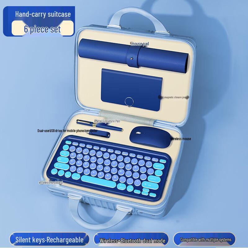 Blue Business Tech Gift Set