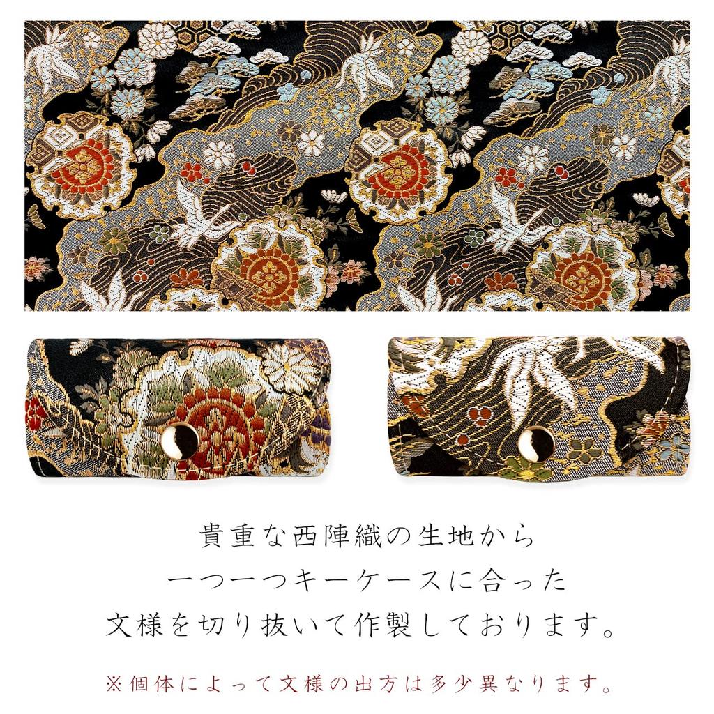 Key Nishijin 4 Smart Key Compact Key 4 Row Key 4 Row Key Gold Michinaga and Chinese Crane [leo&aoi] Case, Textile, Women's, Rows, Key, Trifold,