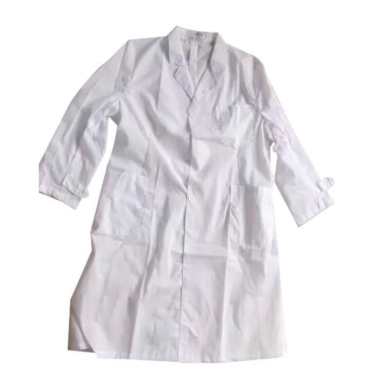 Unisex Button Lab Coat