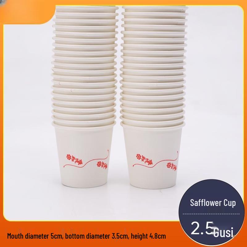 Disposable Aluminum Foil Tasting Cups