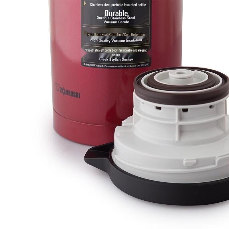 Zojirushi 1,8L Isolerad Gryta i Rostfritt Stål