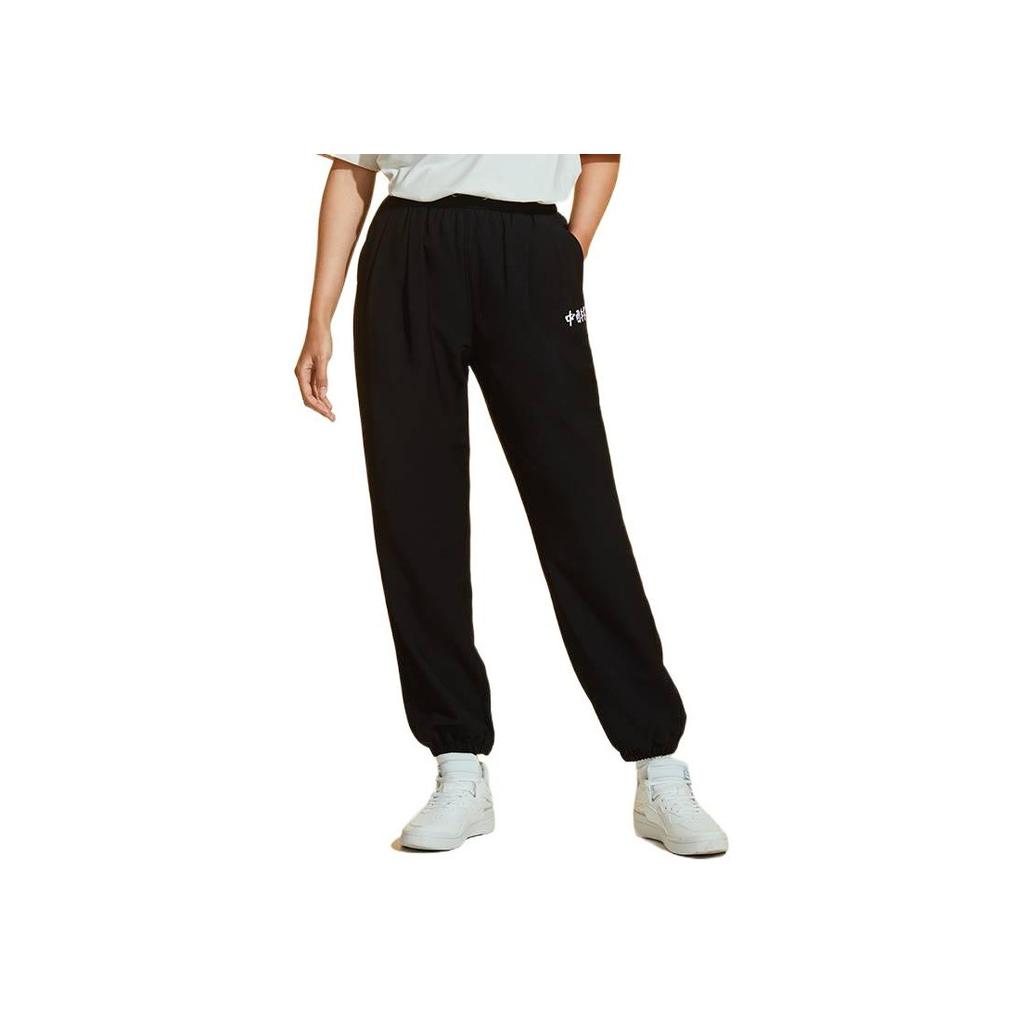 Li Ning Solid Color Logo Cuffed Loose Casual Pants Women Pants Black AKXS122-3